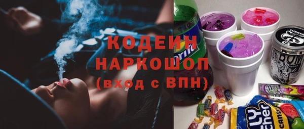 бошки Богданович